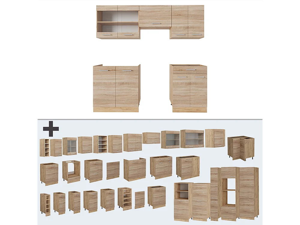 Mueble de cocina roble sonoma/goldkraft 200x46x81.6 r-line