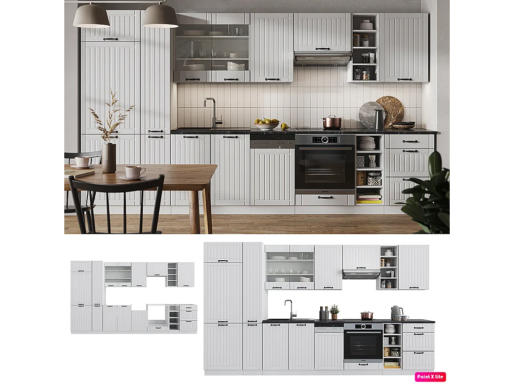 Cuisine blanc campagne/blanc 355x60x81.6 fame-line