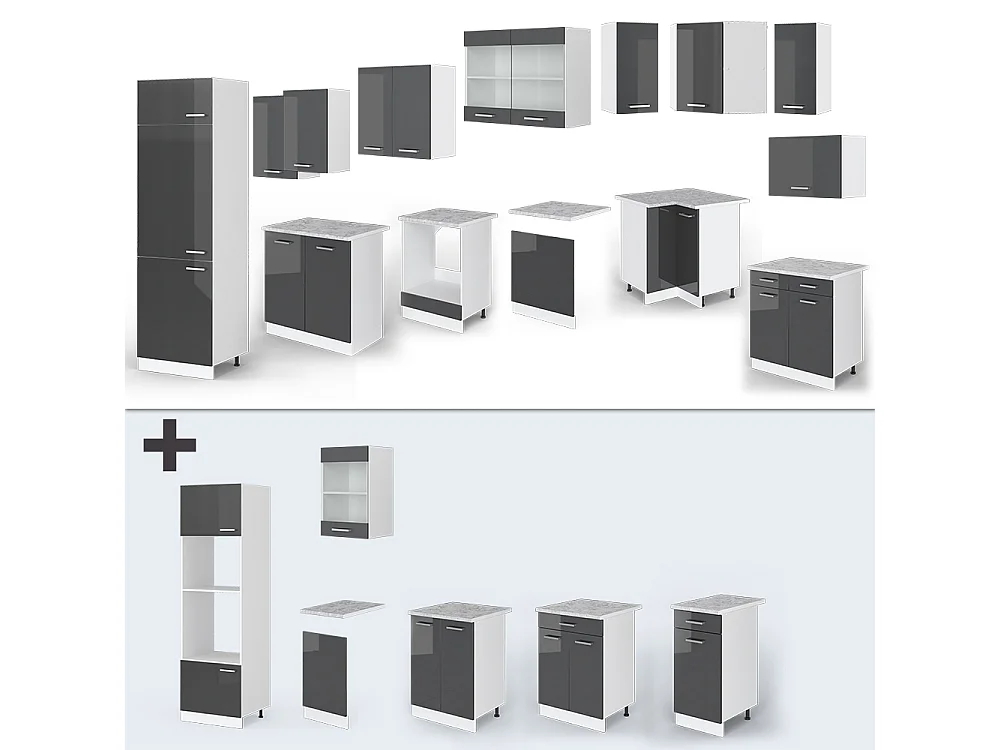 Cuisine en angle anthracite brillant/blanc 287x46x81.6 r-line