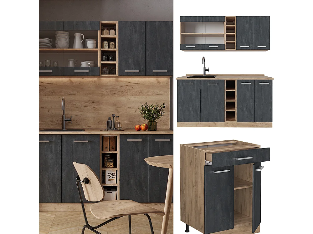 Cocina versátil hormigón negro/roble dorado 160x60x81.6 r-line