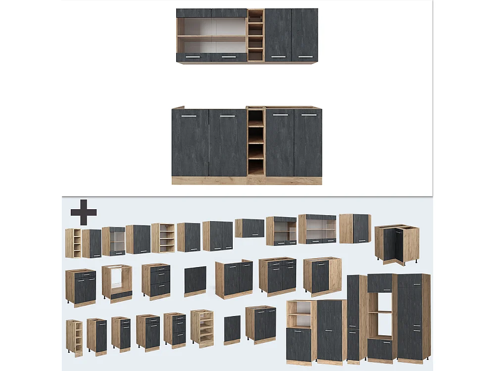 Cocina versátil hormigón negro/roble dorado 160x60x81.6 r-line