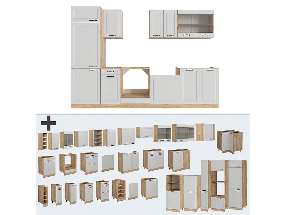 Cuisine blanc campagnard/chêne doré 300x46x81.6 r-line