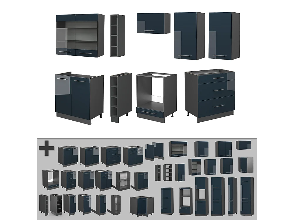 Muebles de cocina  azul oscuro alto brillo/antracita 235x46x81.6 fame-line