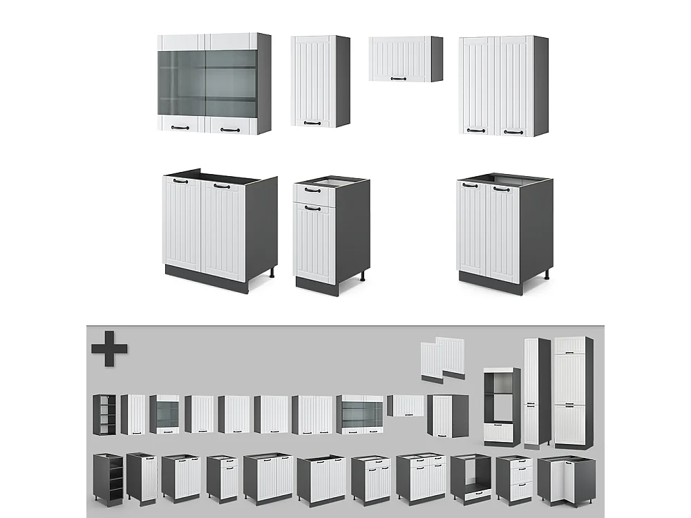 Mueble de cocina casa de campo blanca/antracita 240x46x81.6 fame-line