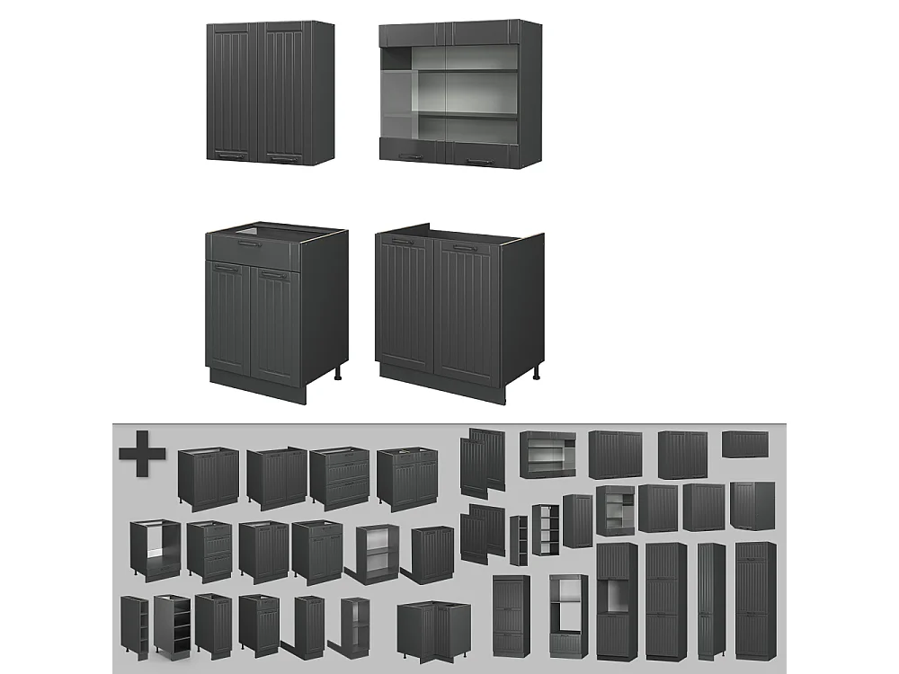 Cocina para solteros gris oscuro 140x46x81.6 fame-line