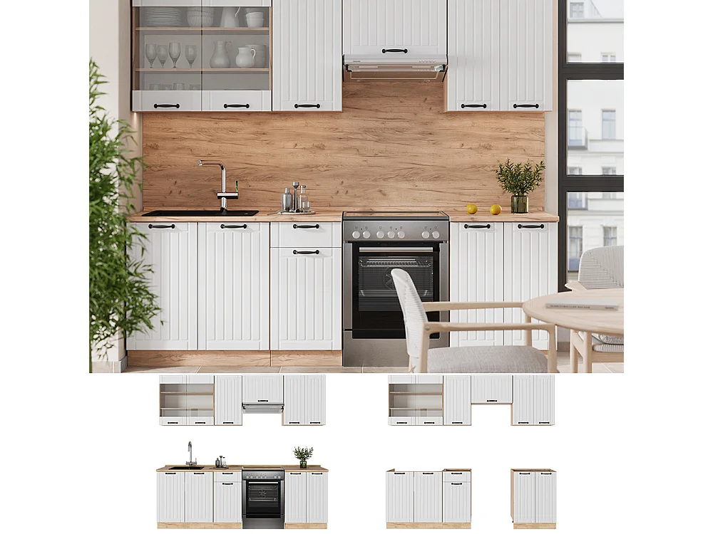 Mueble de cocina blanco casa de campo 240x46x81.6 fame-line