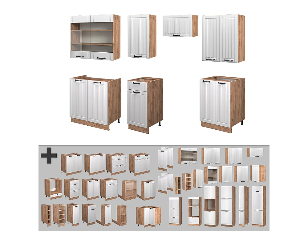 Køkkenrække hvid landhus 240x46x81.6 fame-line