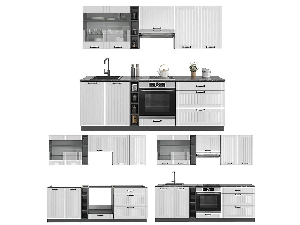 Cuisine blanc cottage/anthracite 235x46x81.6 fame-line