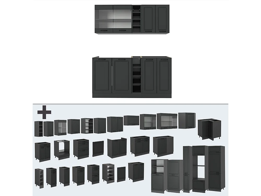 Cocina versátil antracita casa de campo/antracita 160x60x81.6 r-line
