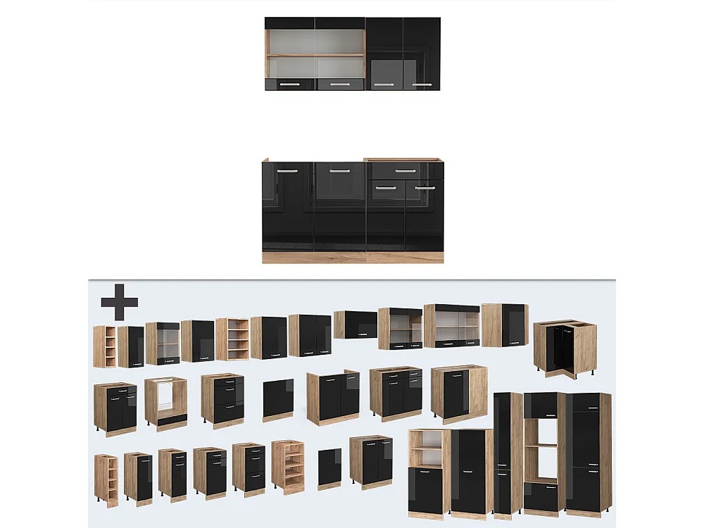 Cocina versátil roble negro/dorado de alto brillo 140x60x81.6 r-line