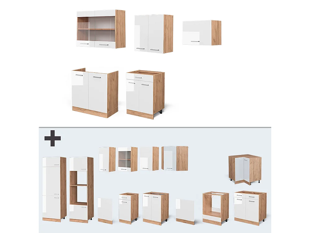 Cuisine blanc brillant/chêne doré 200x46x81.6 r-line