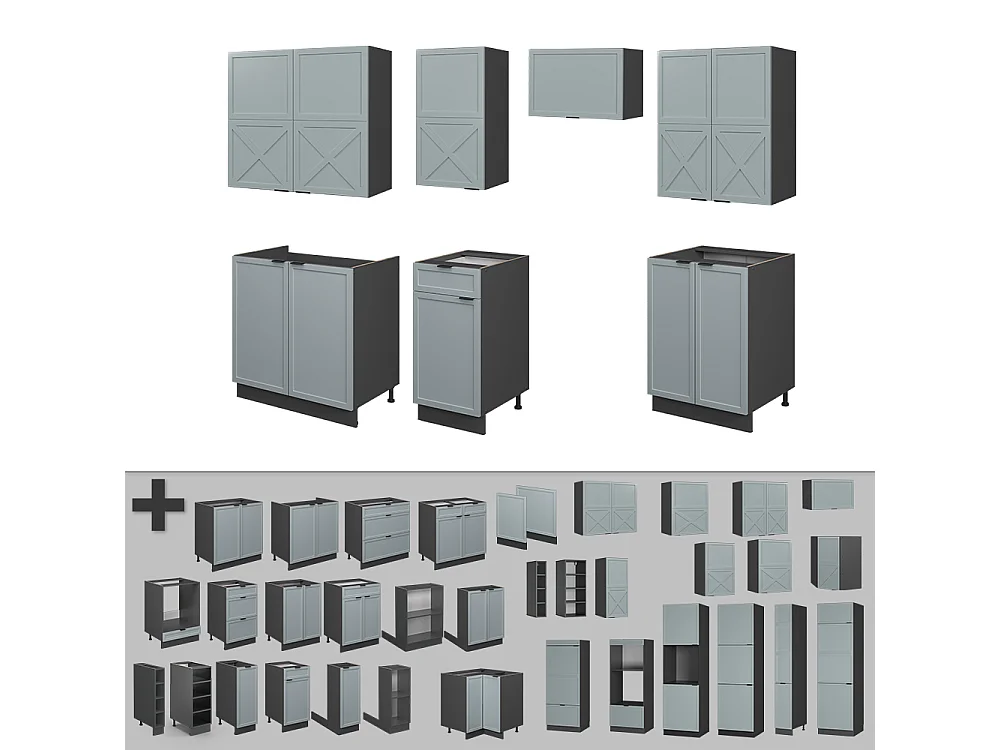 Aneks kuchenny jasnoniebiesko-szary/antracytowy 240x46x81.6 fame-line