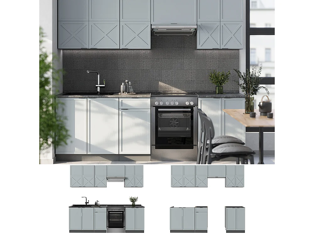 Complete keukeneenheid licht blauw-grijs/antraciet 240x46x81.6 fame-line