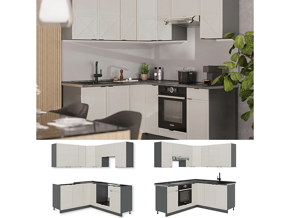 Cuisine en angle grisbeige/anthracite 190x46x81.6 fame-line