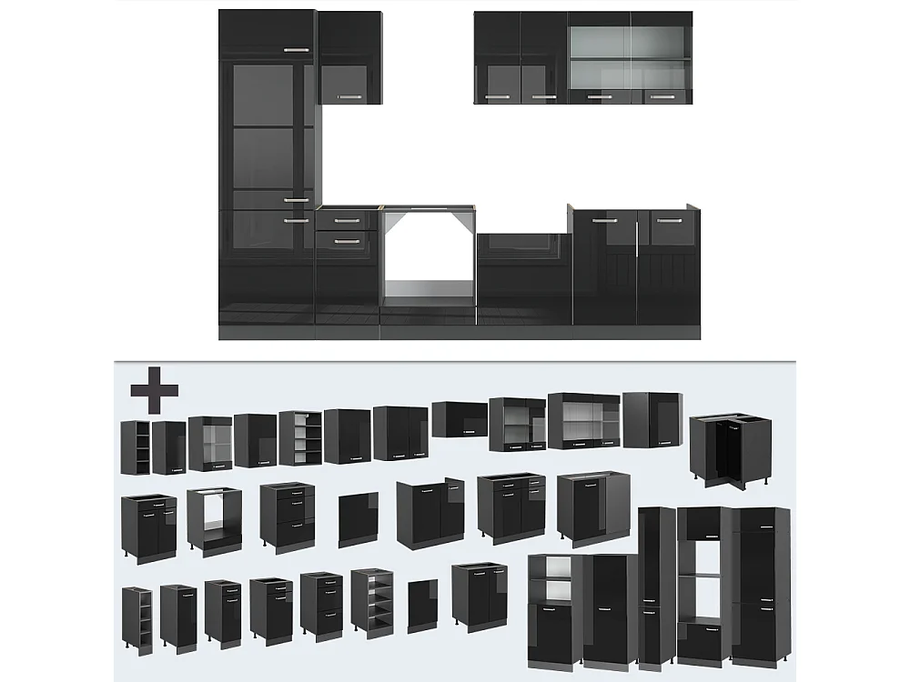 Cuisine noir brillant/anthracite 300x46x81.6 r-line