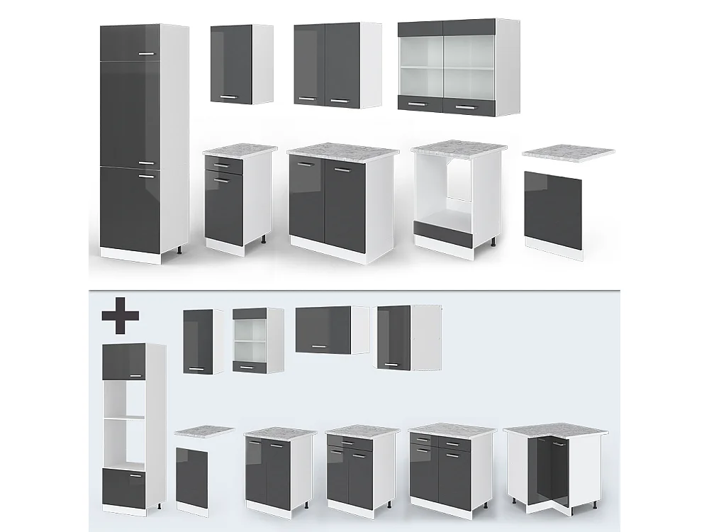 Cuisine anthracite brillant/blanc 300x60x81.6 r-line