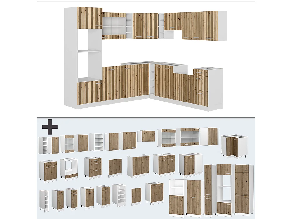 Cocina esquinera roble artesanal/blanco 247x46x81.6 r-line