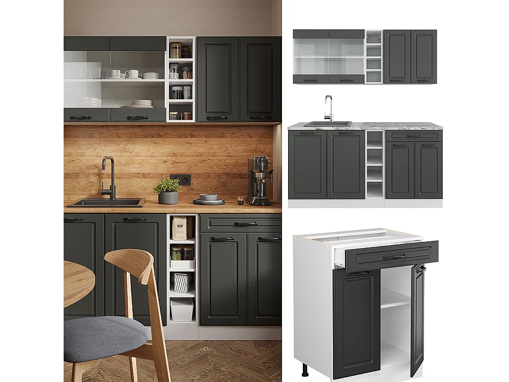 Cucina completa antracite casa di campagna/bianco 160x46x81.6 r-line