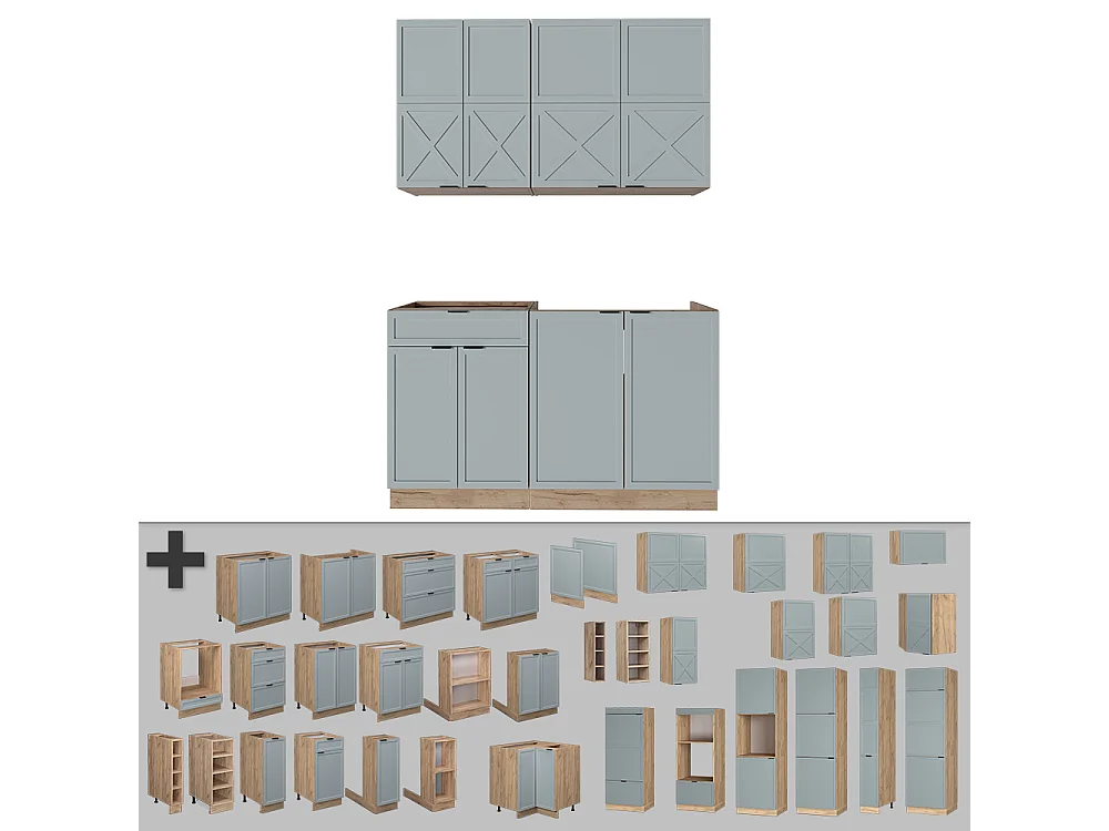 Cuisine bleu clair-gris/chêne force dor 140x46x81.6 fame-line
