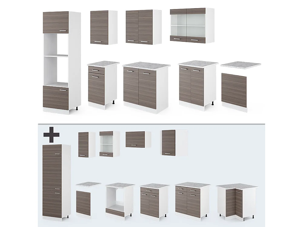 Cuisine gris noble/blanc 300x46x81.6 r-line