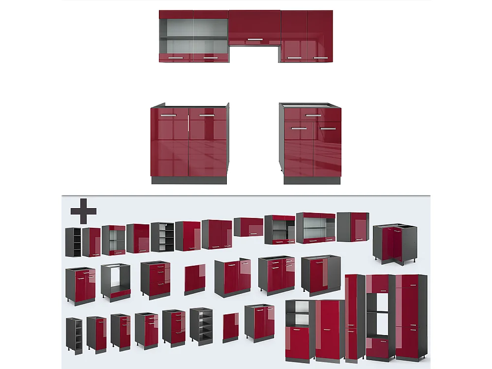 Mueble de cocina rojo brillo intenso/antracita 200x60x81.6 r-line