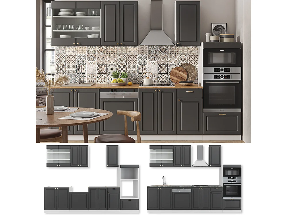 Mueble de cocina antracita-oro/blanco 300x46x81.6 fame-line