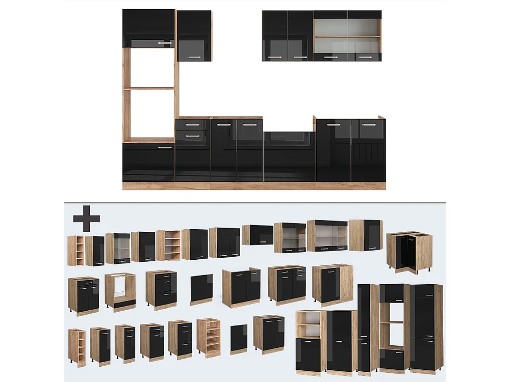 Mueble de cocina roble negro/dorado de alto brillo 300x46x81.6 r-line