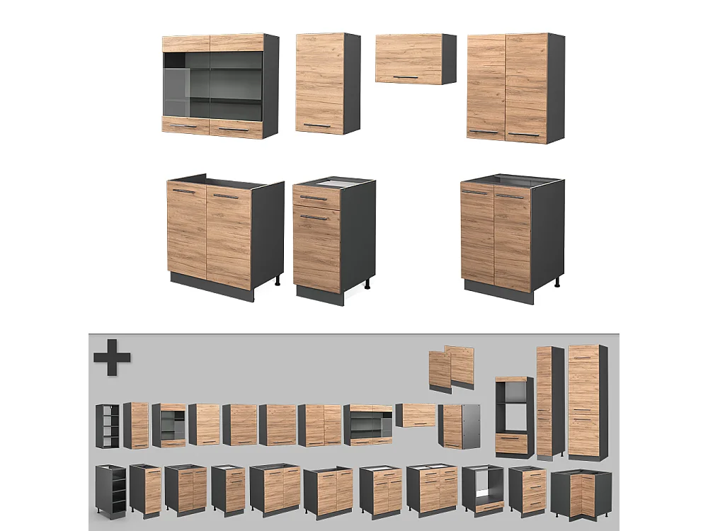 Mueble de cocina oro power roble/antracita 240x60x81.6 fame-line