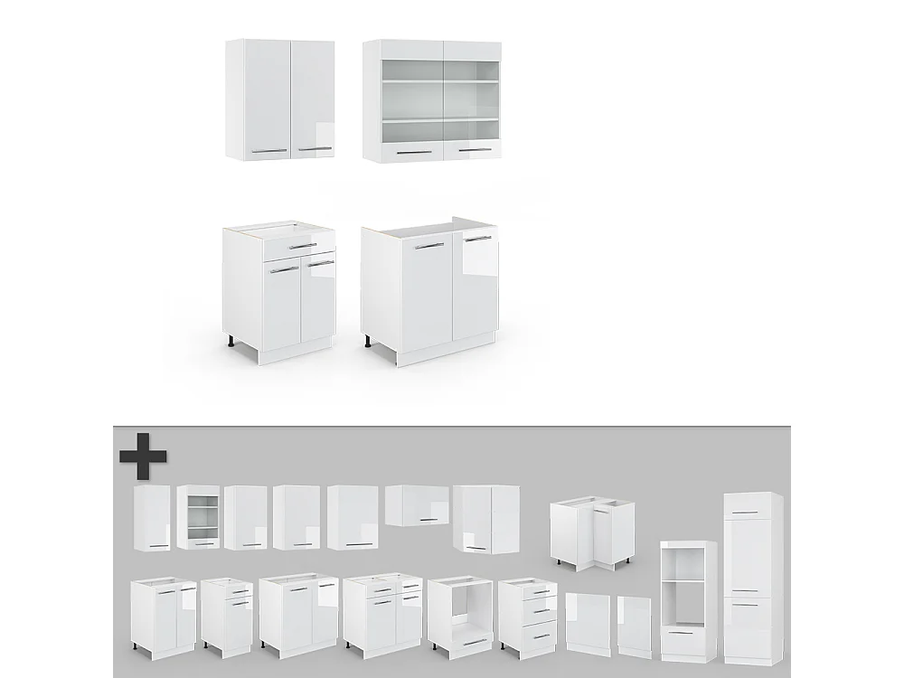Singleküche weiß hochglanz/weiß 140x60x81.6 fame-line