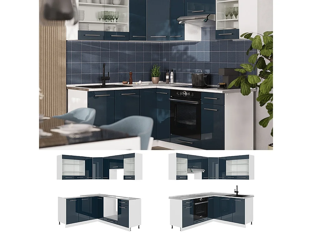 Armoires de cuisine bleu foncé brillant/blanc 190x60x81.6 fame-line