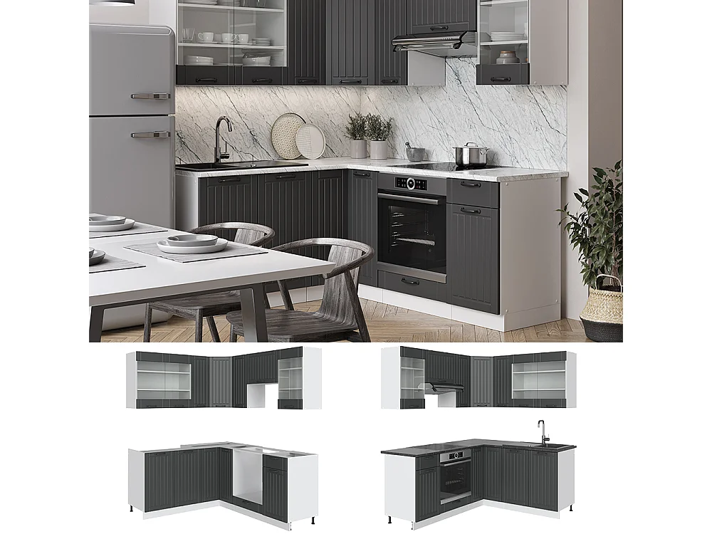 Hjørnekøkken antracit landhus/hvid 190x60x81.6 fame-line