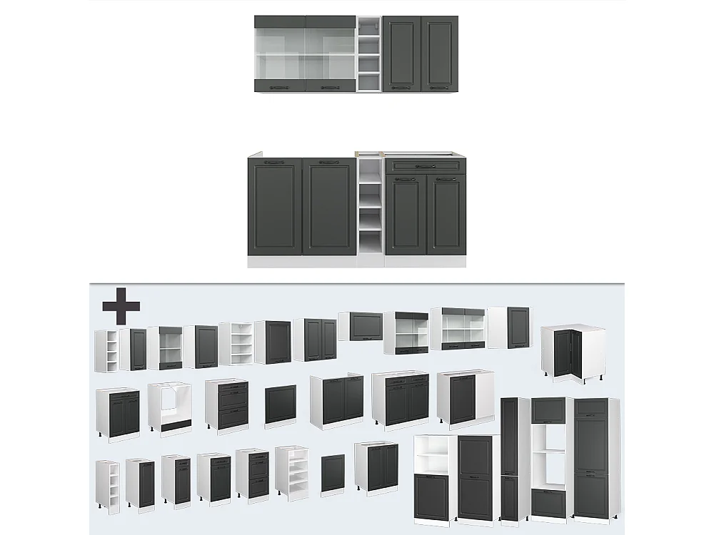 Singlekøkken antracit landhus/hvid 160x60x81.6 r-line