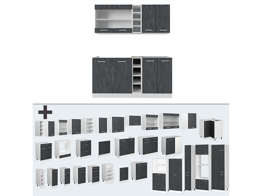 Cuisine noir béton/blanc 160x60x81.6 r-line