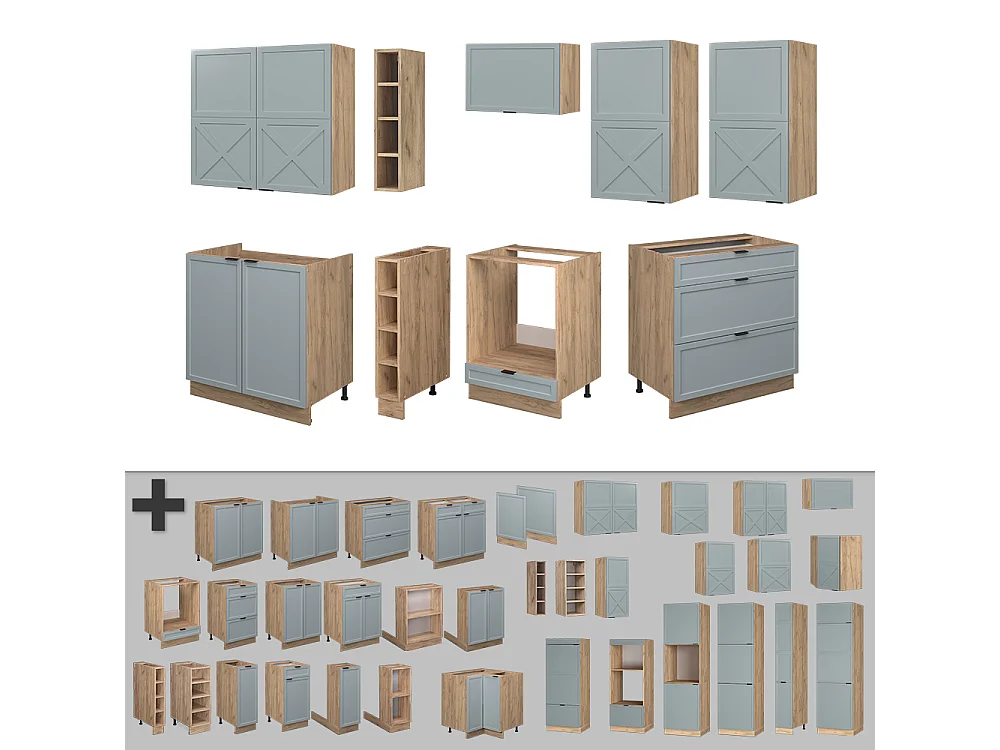 Cuisine bleu clair-gris/chêne force dor 235x46x81.6 fame-line