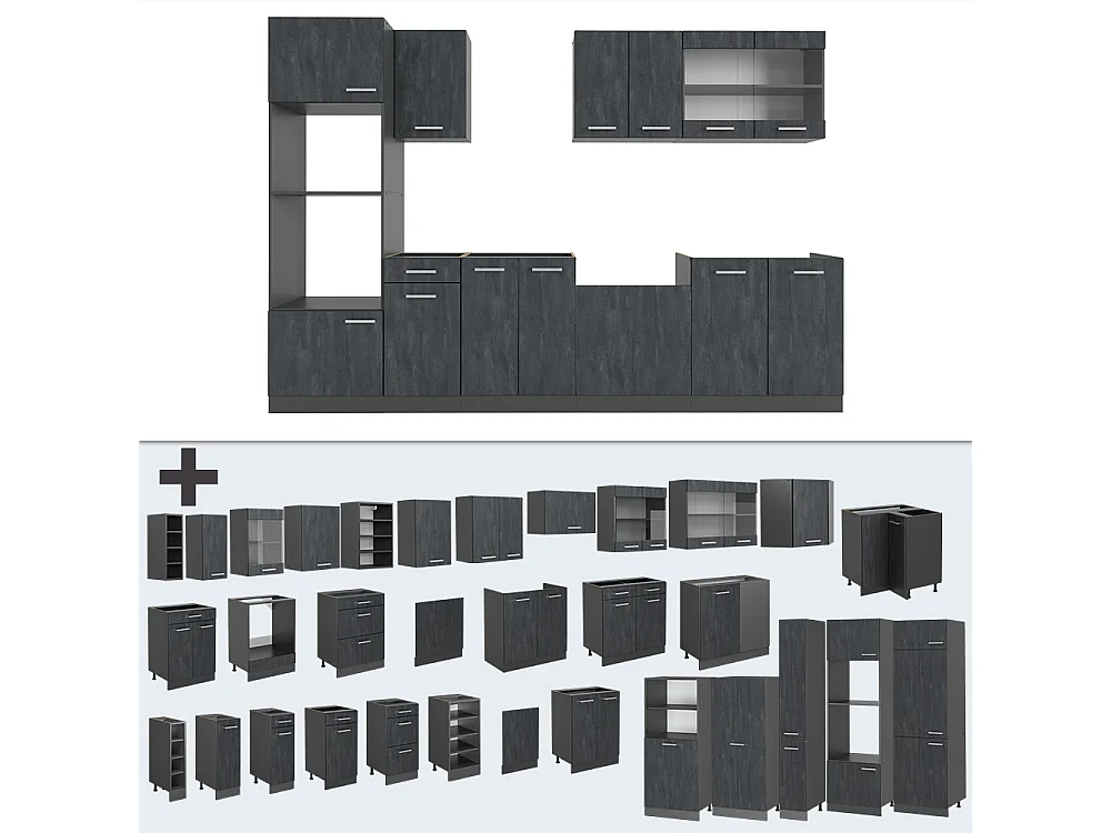 Mueble de cocina hormigón negro/antracita 300x46x81.6 r-line
