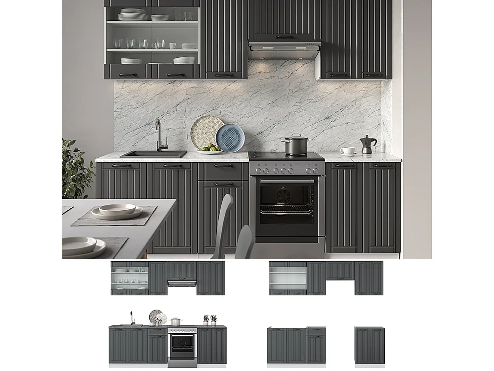 Cuisine anthracite maison de campagne/blanc 240x46x81.6 fame-line