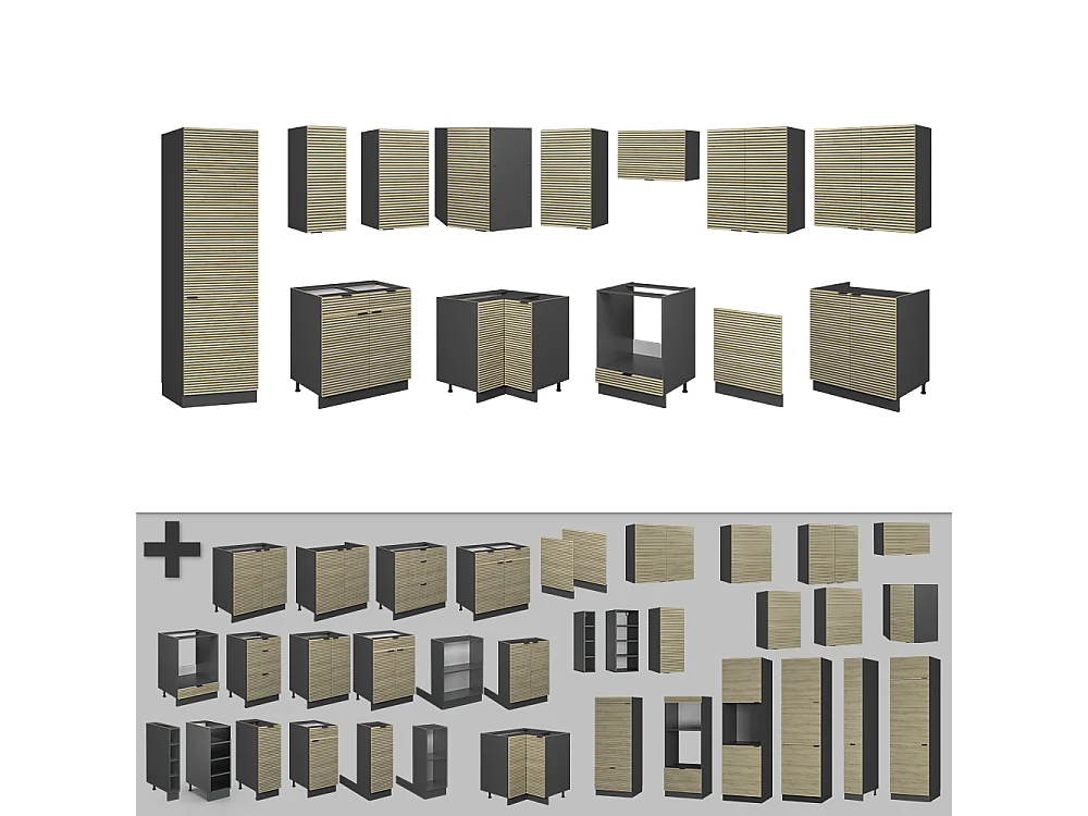 Cocina esquinera panel de roble/antracita 287x60x81.6 fame-line