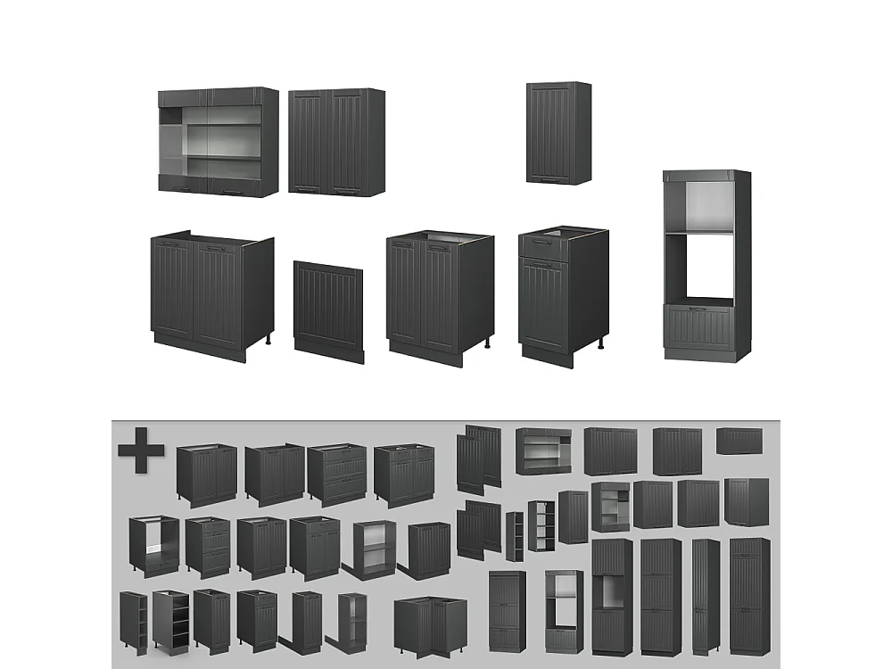 Mueble de cocina gris oscuro 300x60x81.6 fame-line