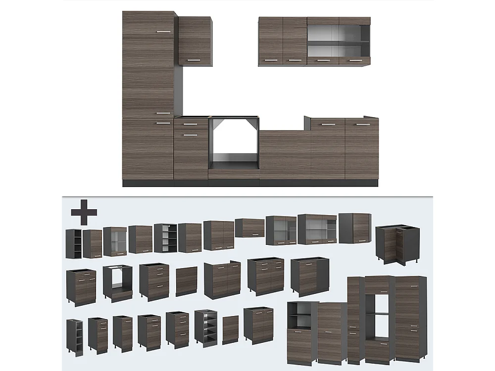 Mueble de cocina gris noble/antracita 300x60x81.6 r-line