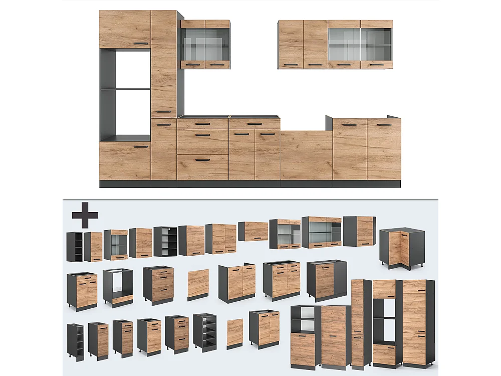 Cuisine chêne doré/anthracite 350x46x81.6 r-line