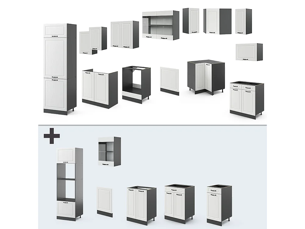 Cucina angolare completa bianco casa di campagna/antracite 287x46x81.6 r-line