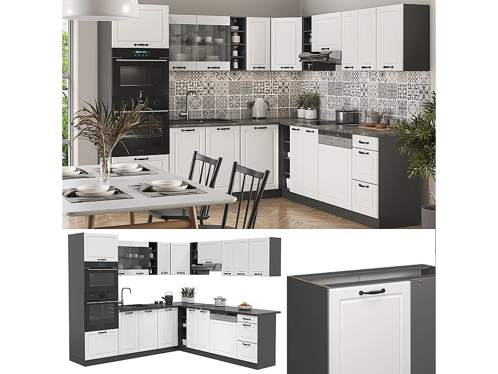 Cuisine en angle blanc campagne/anthracite 247x60x81.6 r-line