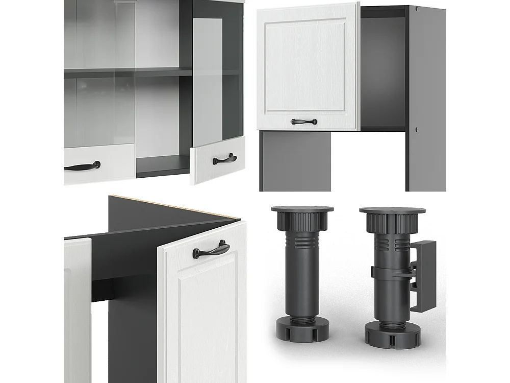 Cuisine en angle blanc campagne/anthracite 247x60x81.6 r-line