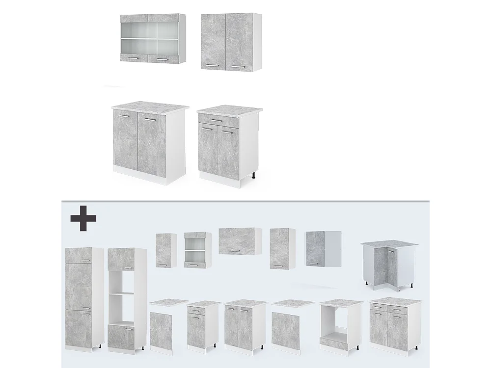 Cuisine béton 140x60x81.6 r-line