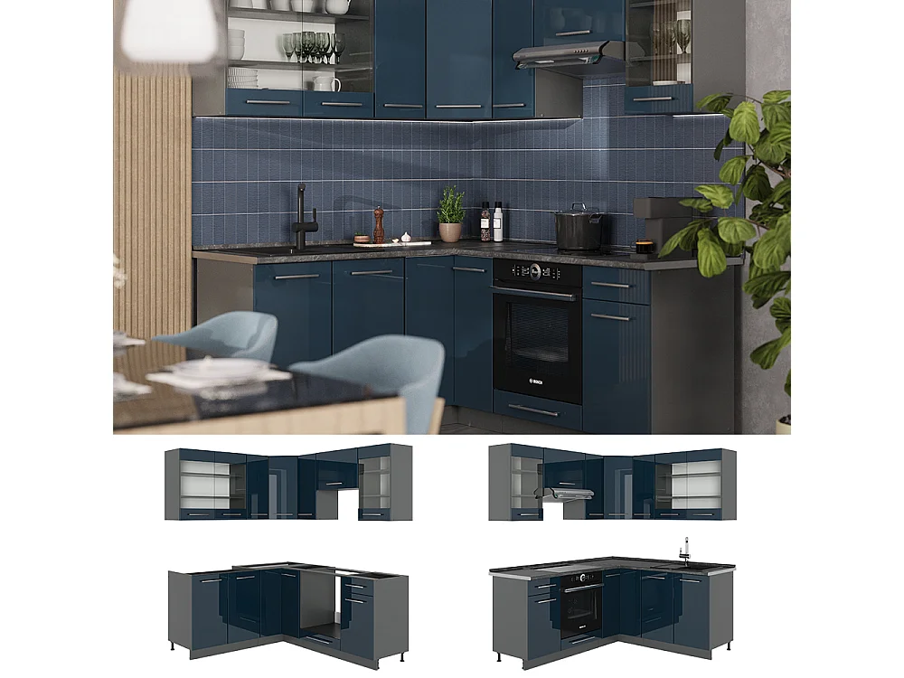 Armoires de cuisine  bleu foncé brillant/anthracite 190x46x81.6 fame-line