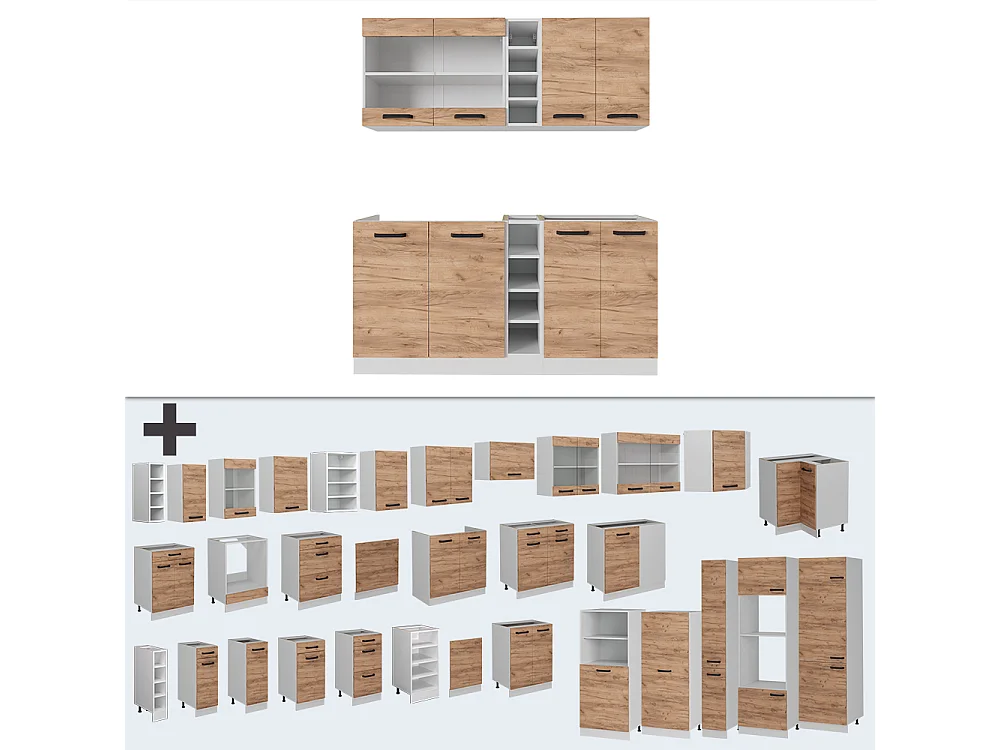 Cucina completa quercia dorata/bianco 160x46x81.6 r-line