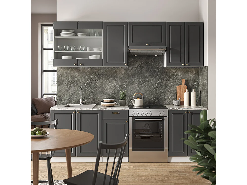 Cuisine anthracite-or/blanc 240x46x81.6 fame-line