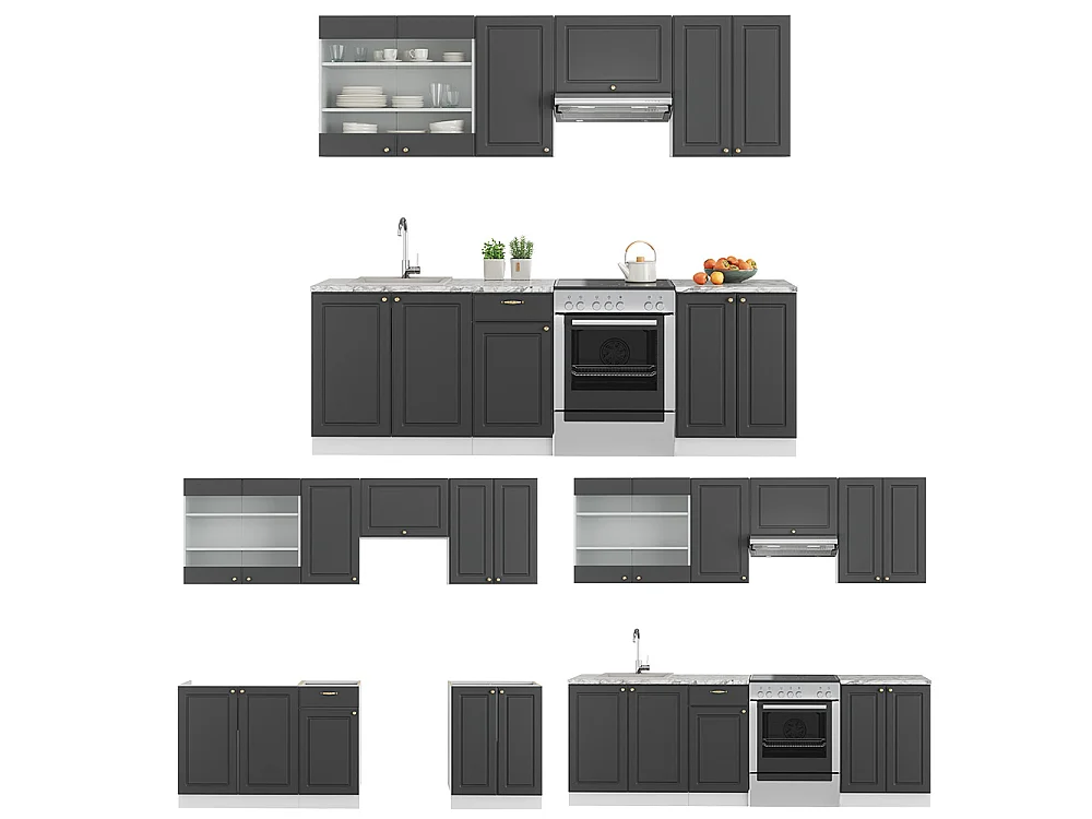 Cuisine anthracite-or/blanc 240x46x81.6 fame-line