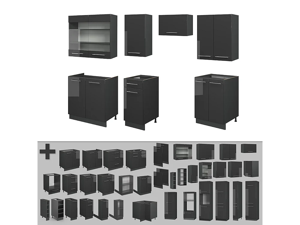 Mueble de cocina antracita alto brillo 240x60x81.6 fame-line