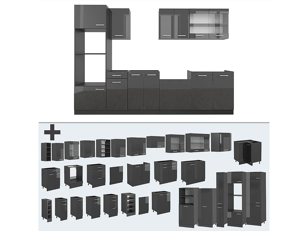 Mueble de cocina antracita brillo intenso/antracita 300x60x81.6 r-line